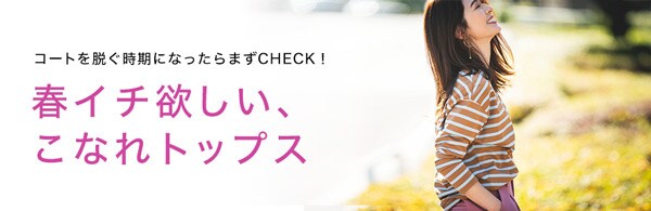 sp