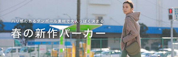 sp
