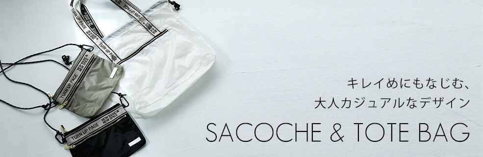sachoche&tote