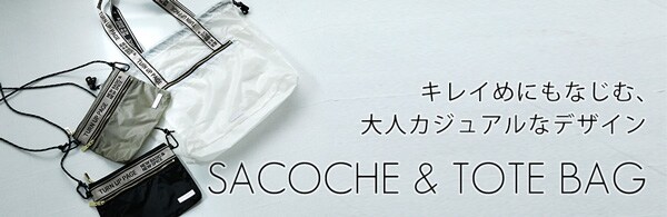 sachoche&tote