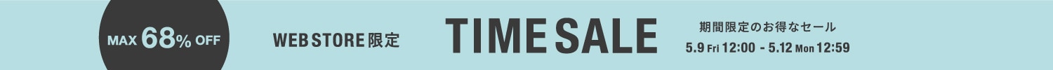 TIMESALE