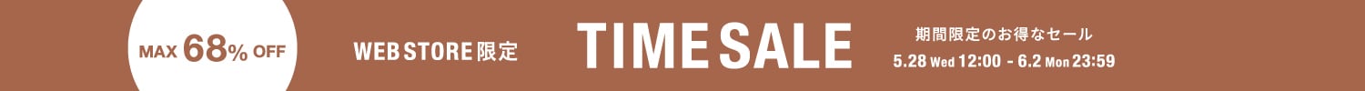 TIMESALE