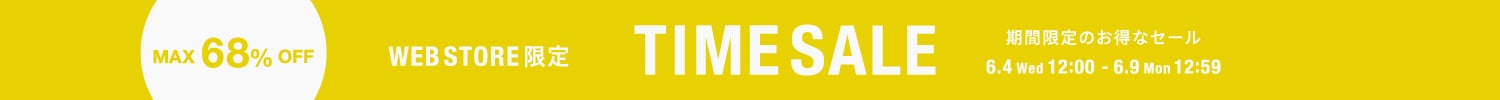 TIMESALE