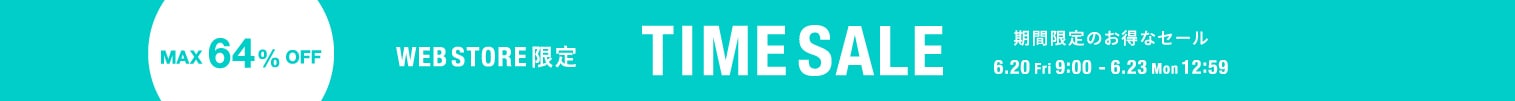 TIMESALE