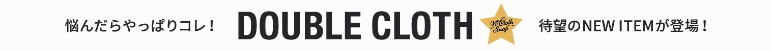 wclose
