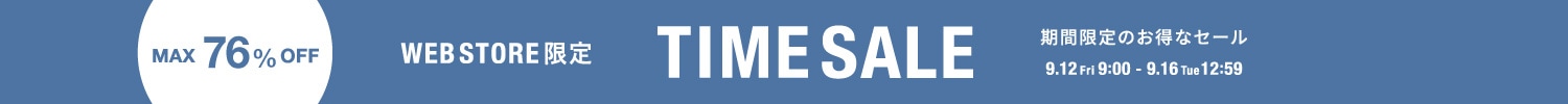 TIMESALE