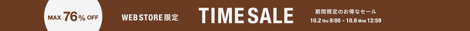TIMESALE