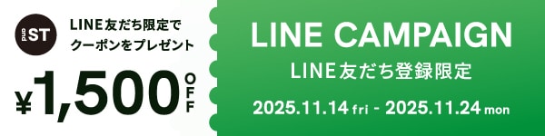 LINEクーポン