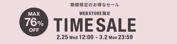 TIMESALE