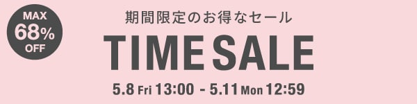 独自TS