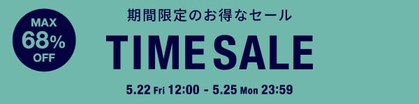 独自TS