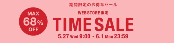 独自TS