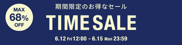独自TS
