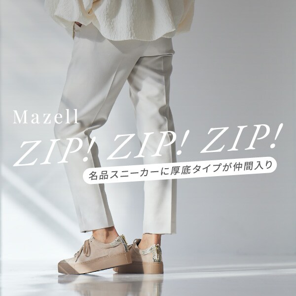 MZZIP