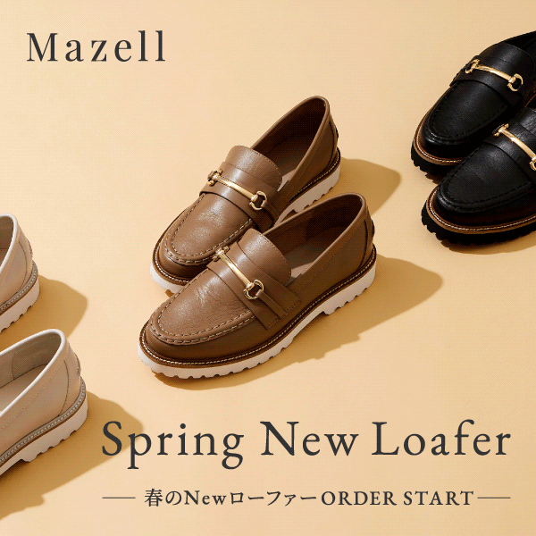 MZSHOES