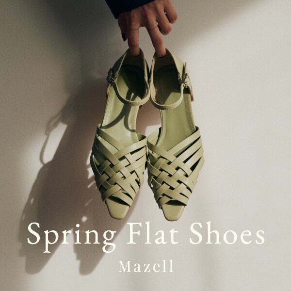 SPRING FLAT