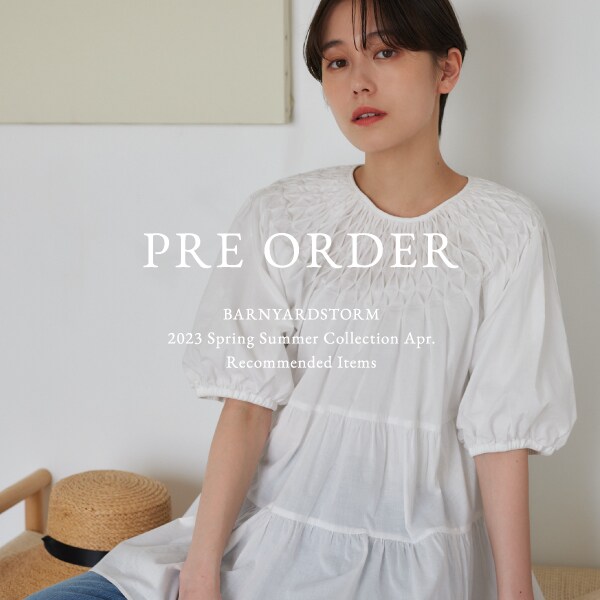 PRE