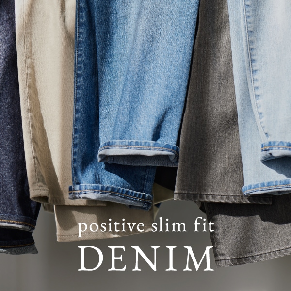 SLIM