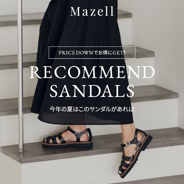 MZSADAL