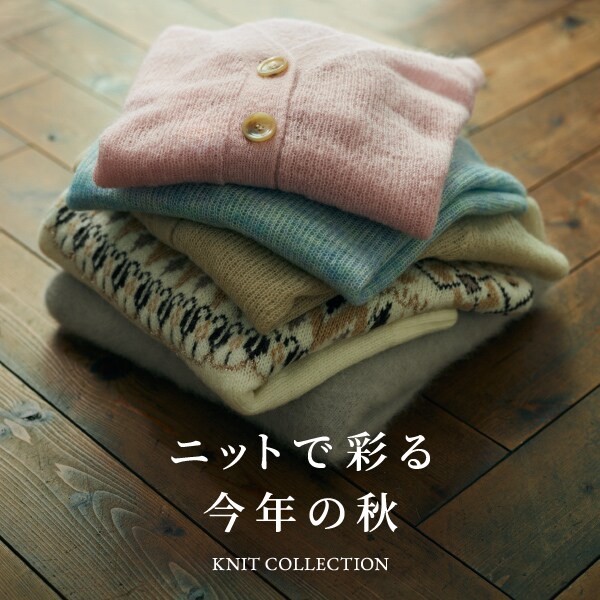 knit