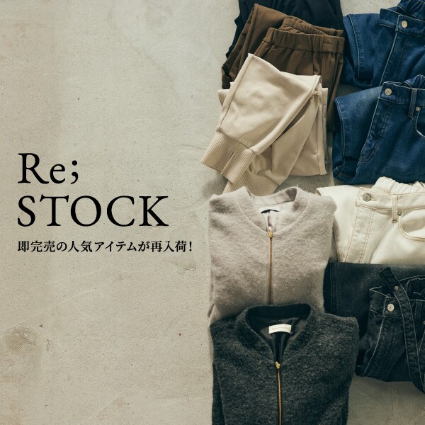 公式]バンヤードストーム（BARNYARDSTORM）通販