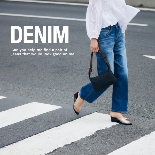DENIM