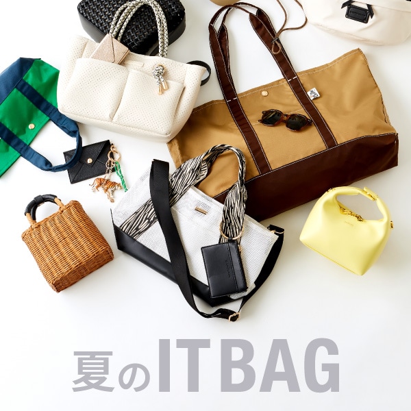 ITBAG