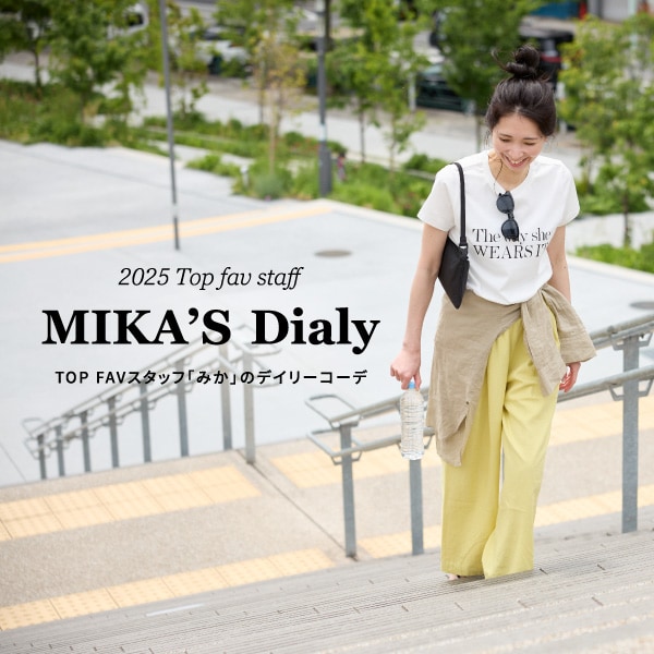 MIKAS DIALY