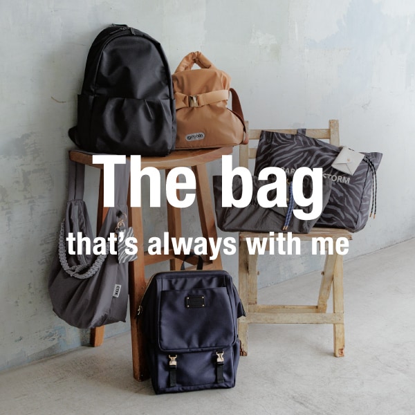 BAG