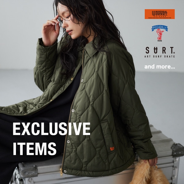 exclusive