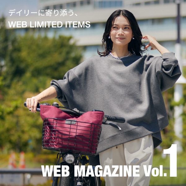 web magazine