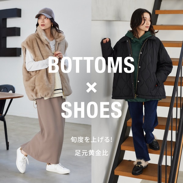 SHOES&BOTTOMS