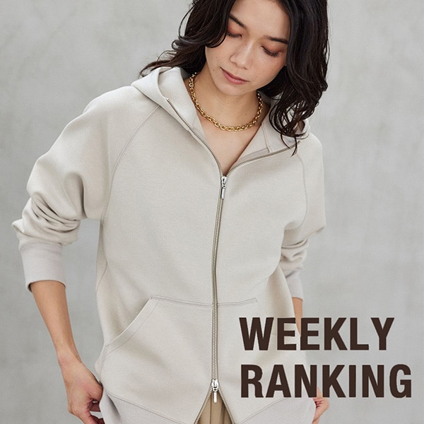WEEKRY BLOG