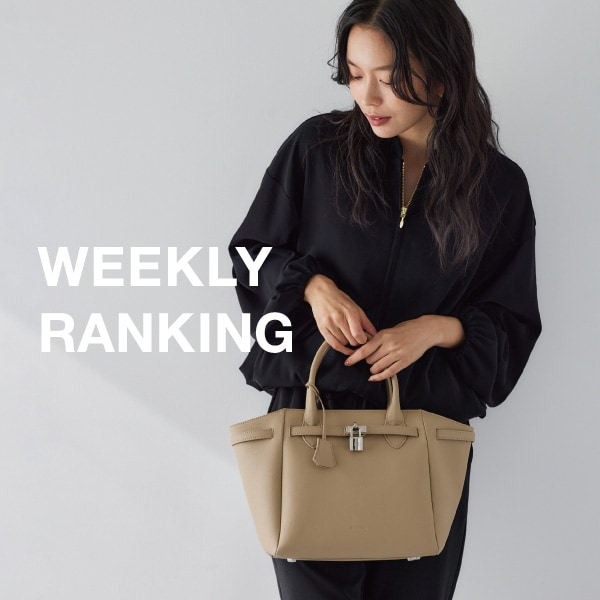 WEEKRY RANKING