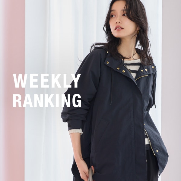 WEEKRY RANKING