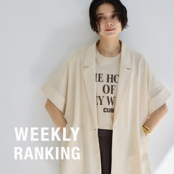 RANKING