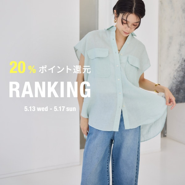 RANKING