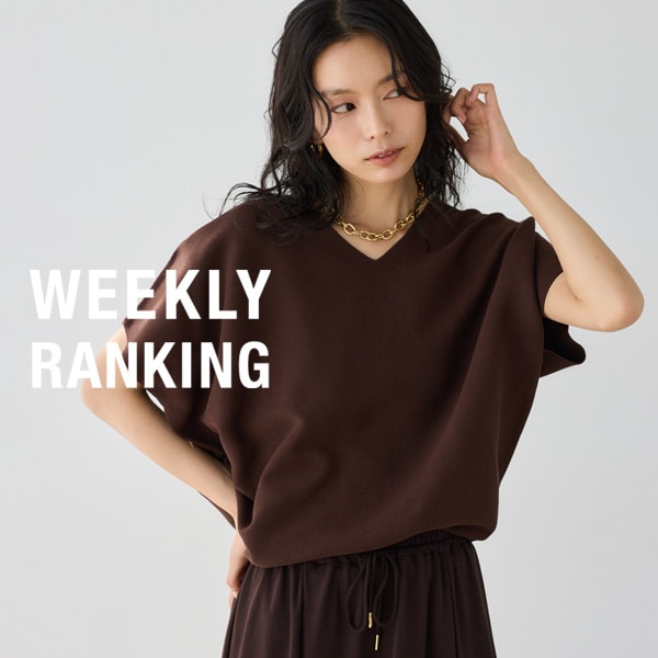 RANKING