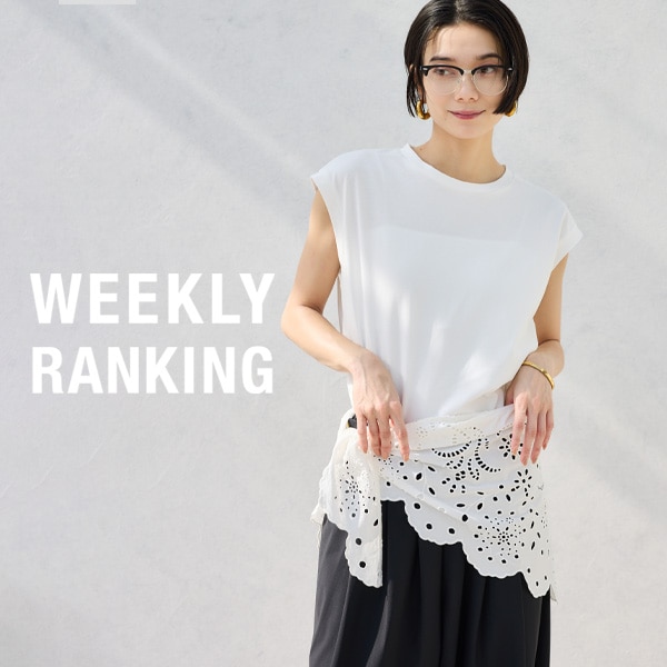 RANKING