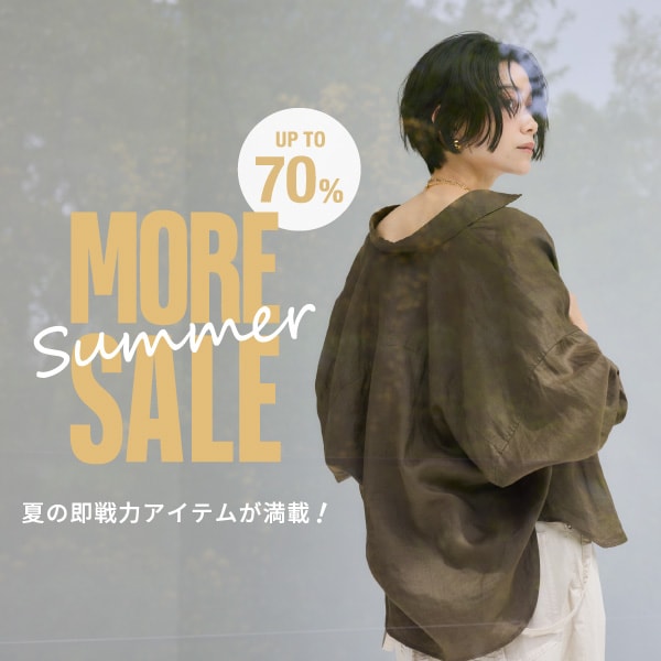 ブランドSALE