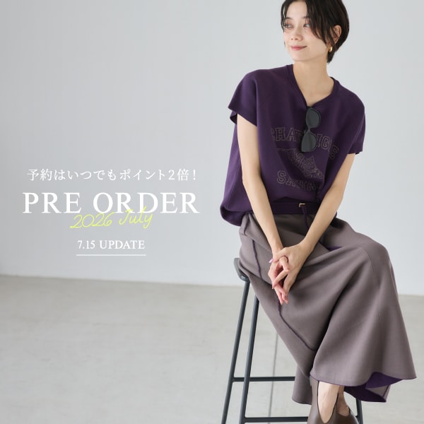 PRE ORDER