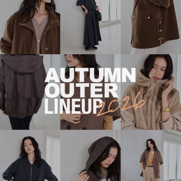 outer