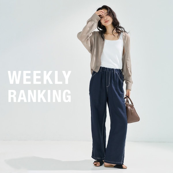 WEEKLY RANKING