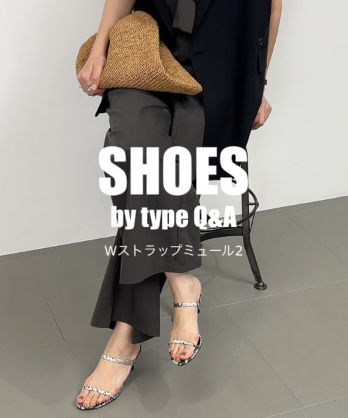 雑貨MDが答える シューズQ&A | [公式]バンヤードストーム