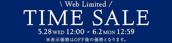 自企画TS