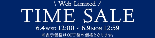 自企画TS