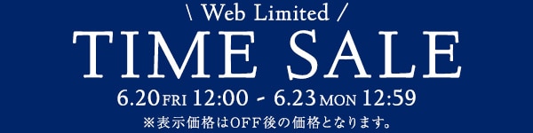 自企画TS