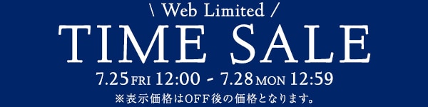 自企画TS