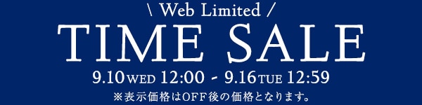 自企画TS