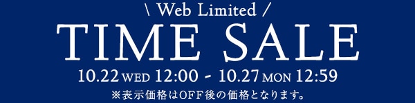 自企画TS